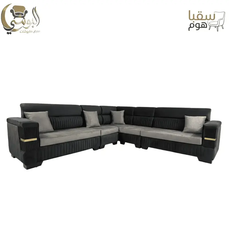 لومينا