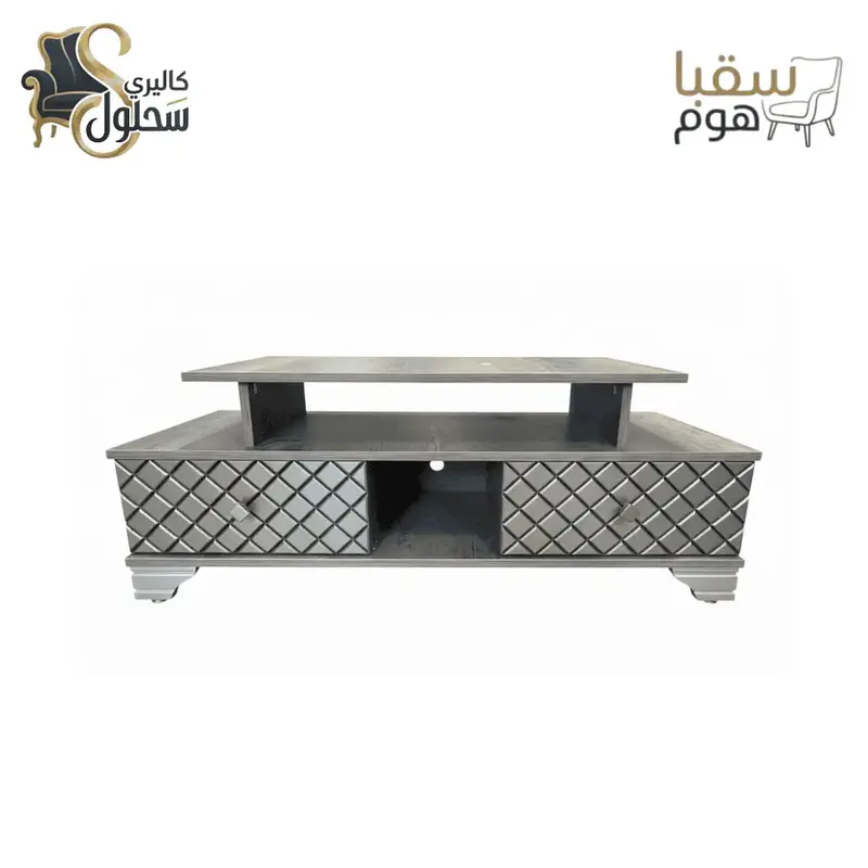 أريانا