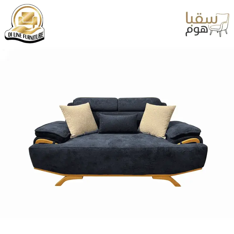 سافيرا