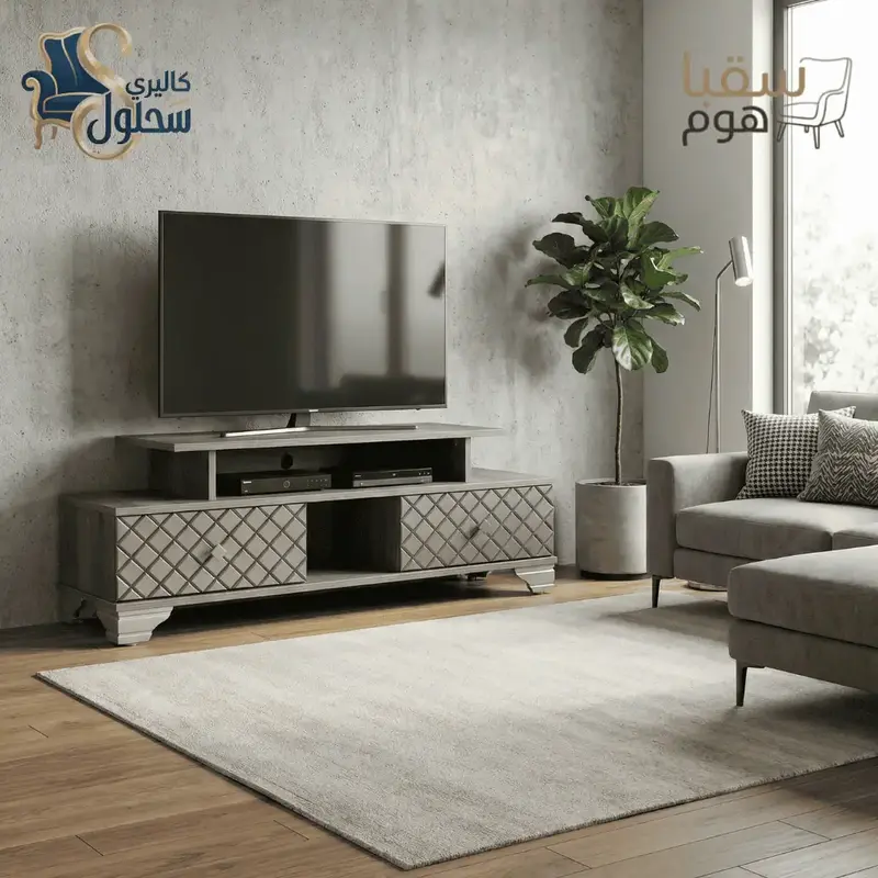 أريانا