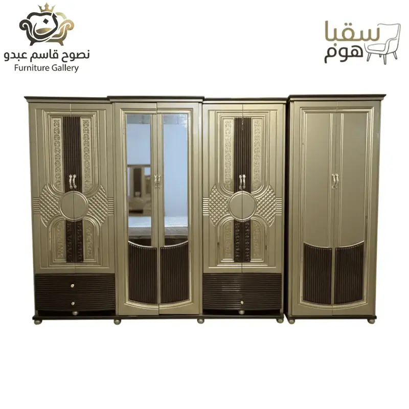 رويال جولد