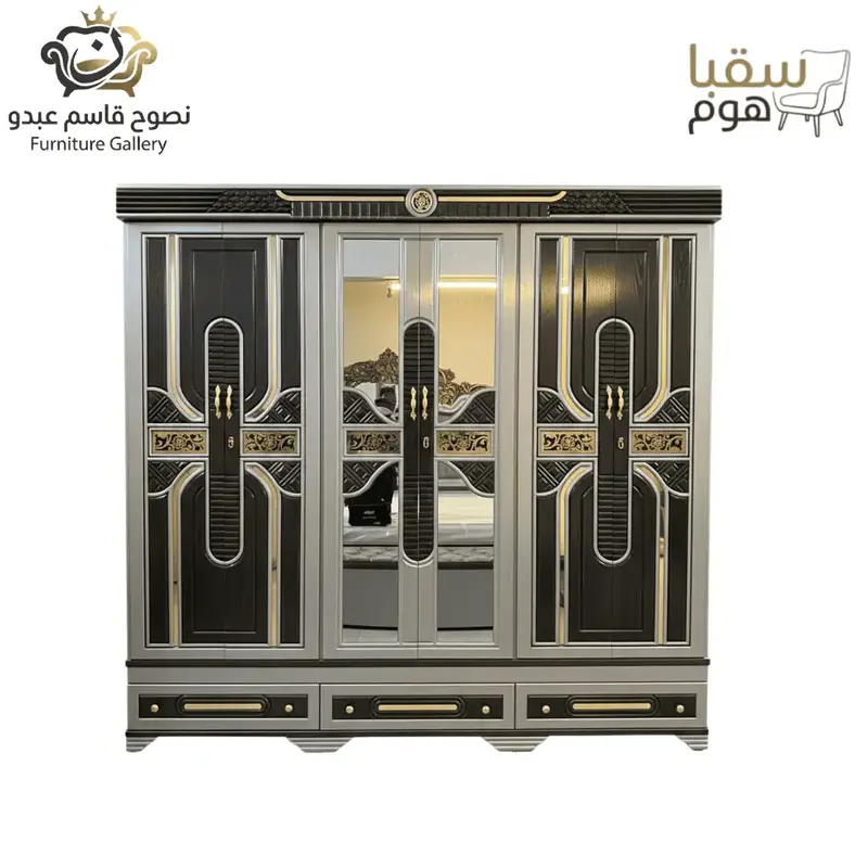 بريستيج
