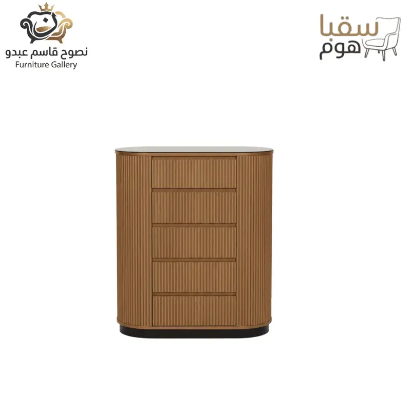 ناتورال
