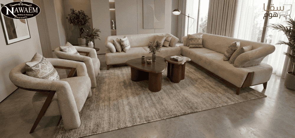 أرمونيا ناتشورال