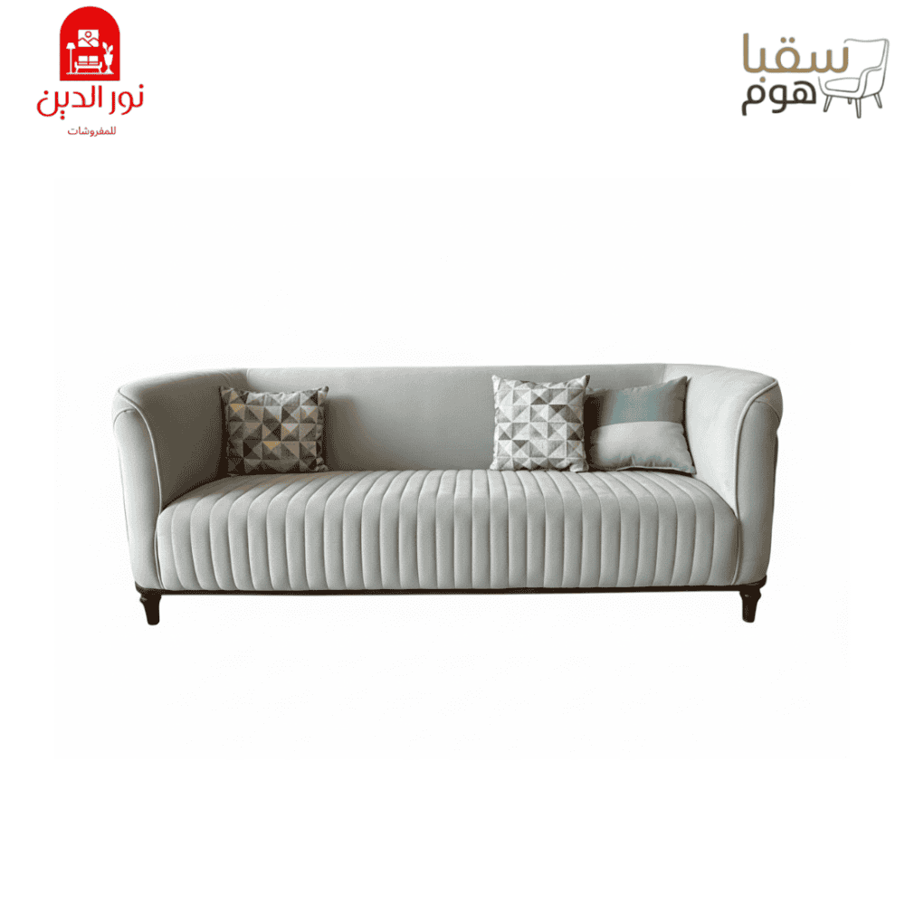 ⁦لُوفْتِي⁩ - الصورة ⁦2⁩