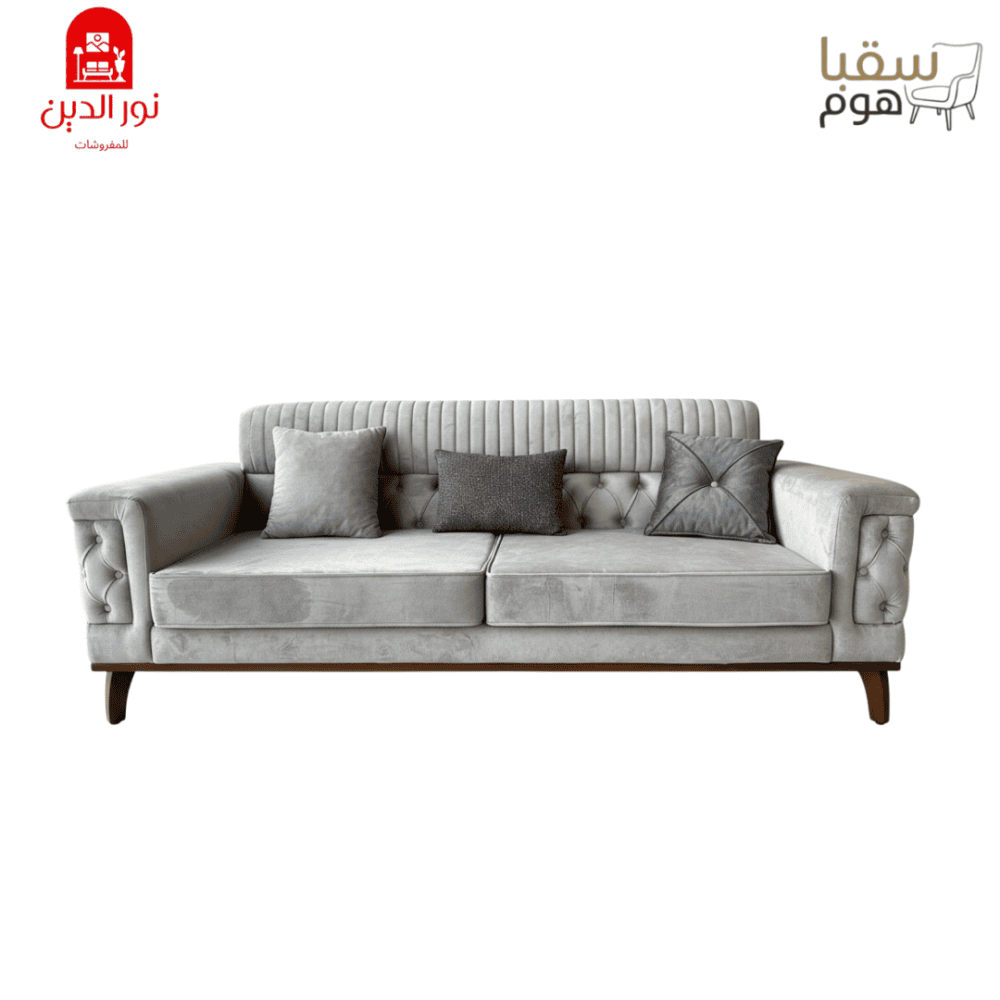 ⁦مودرن⁩ - الصورة ⁦2⁩