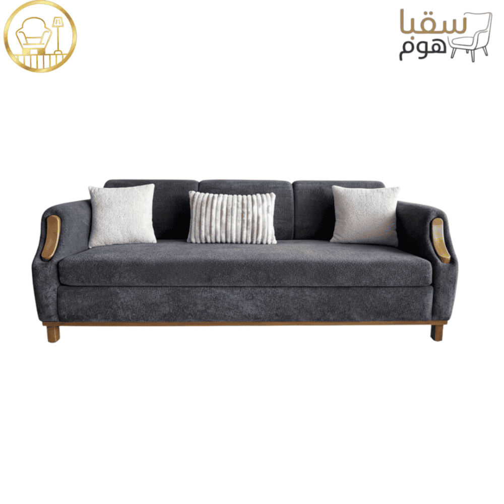 ⁦لُكسُوفيا هوم"⁩ - الصورة ⁦2⁩