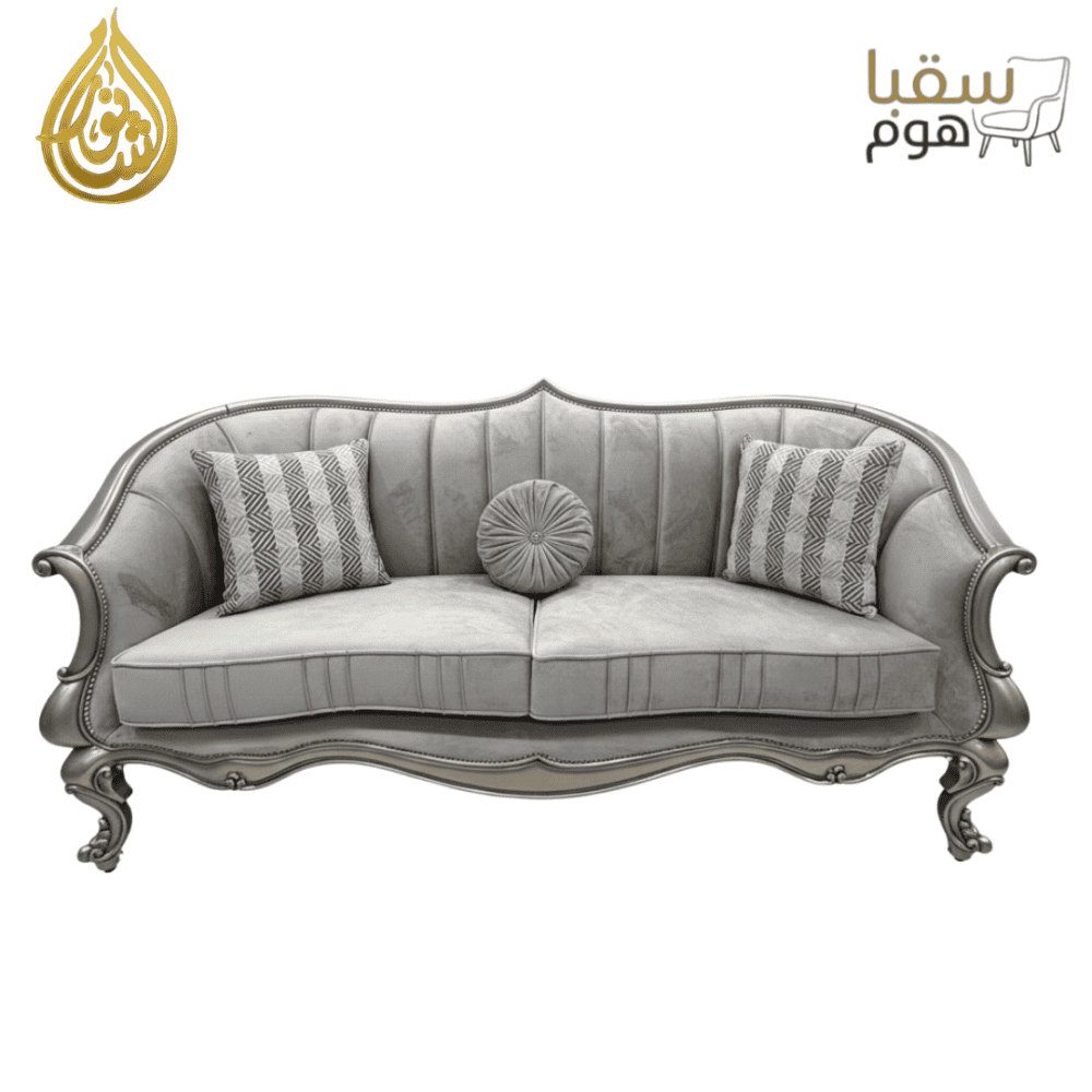 ⁦رويال⁩ - الصورة ⁦2⁩