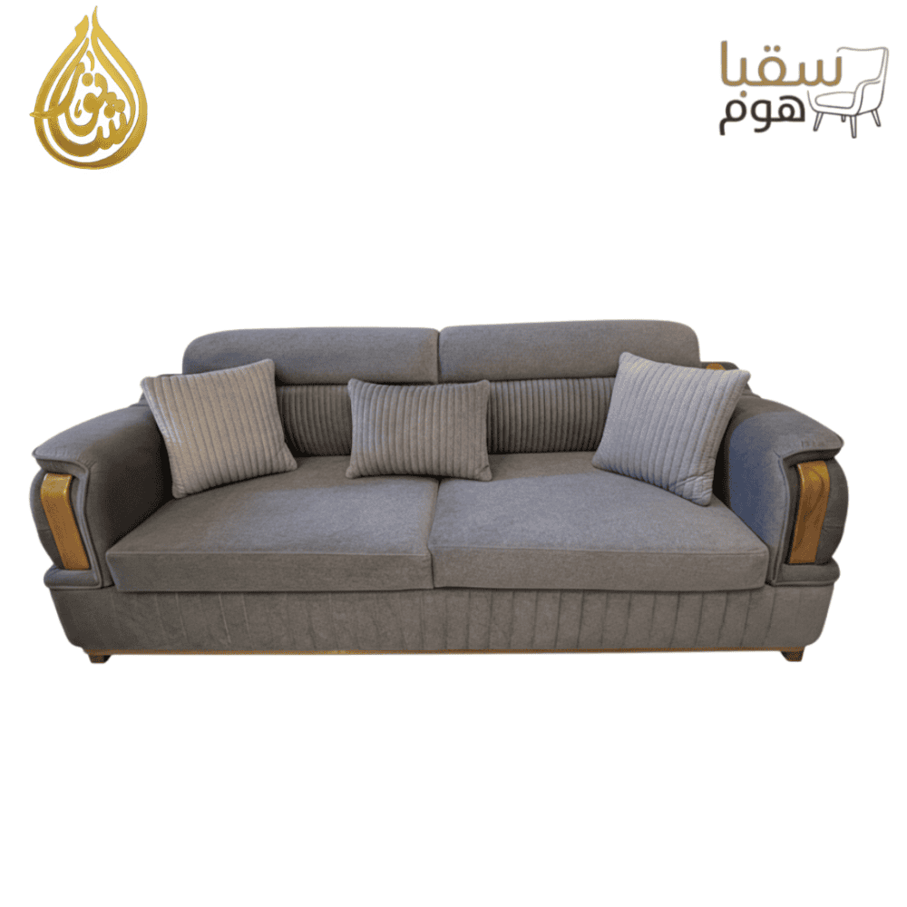 ⁦ريبو⁩ - الصورة ⁦2⁩