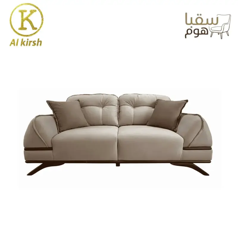 أرتيس