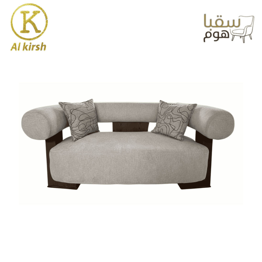 ⁦سافيا⁩ - الصورة ⁦4⁩