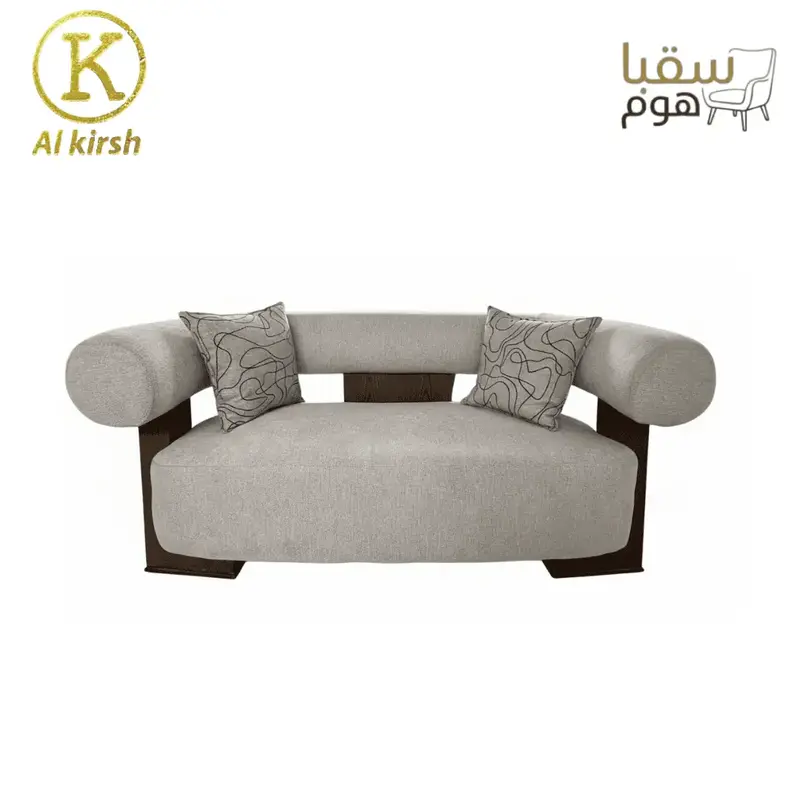 سافيا