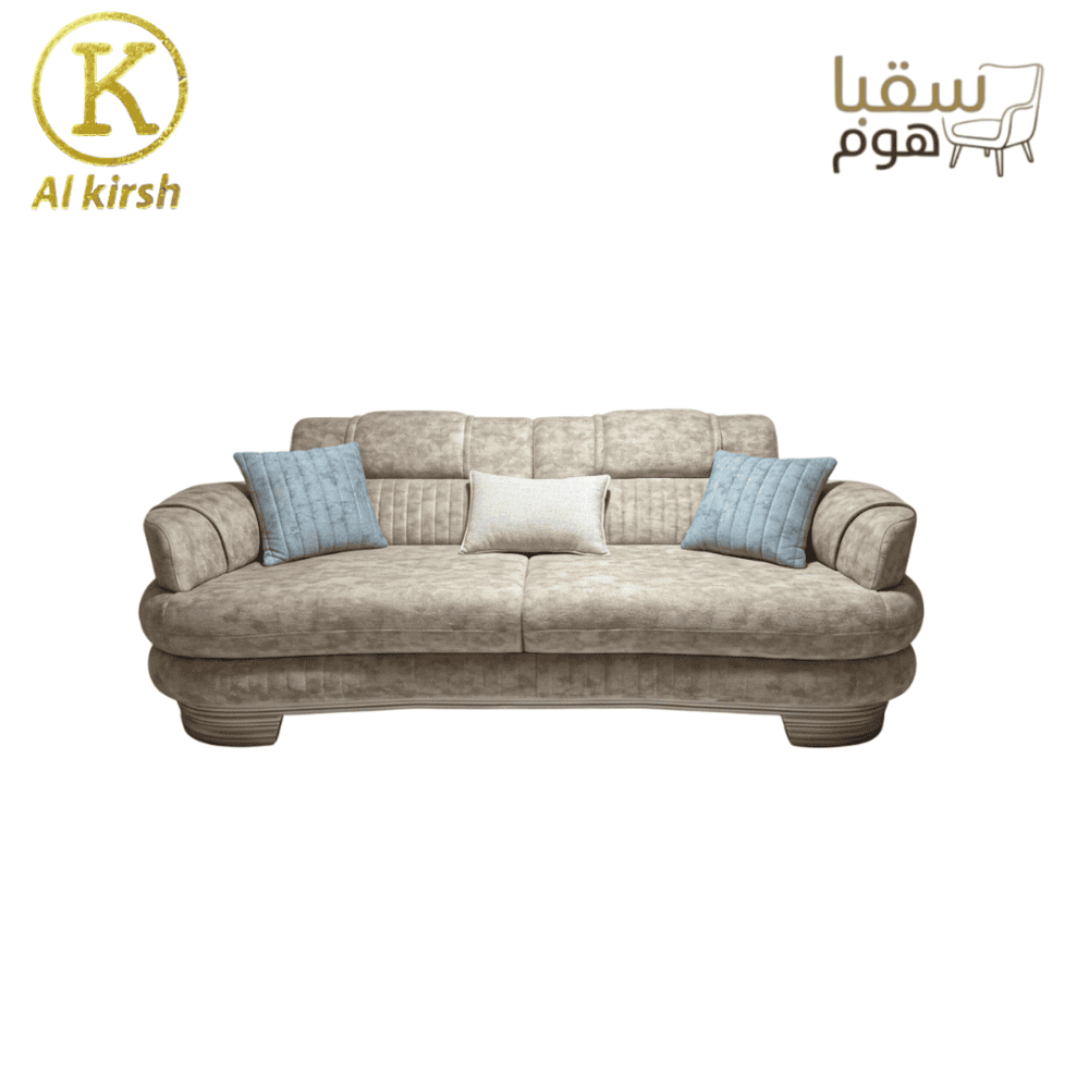 ⁦سيرينو⁩ - الصورة ⁦3⁩