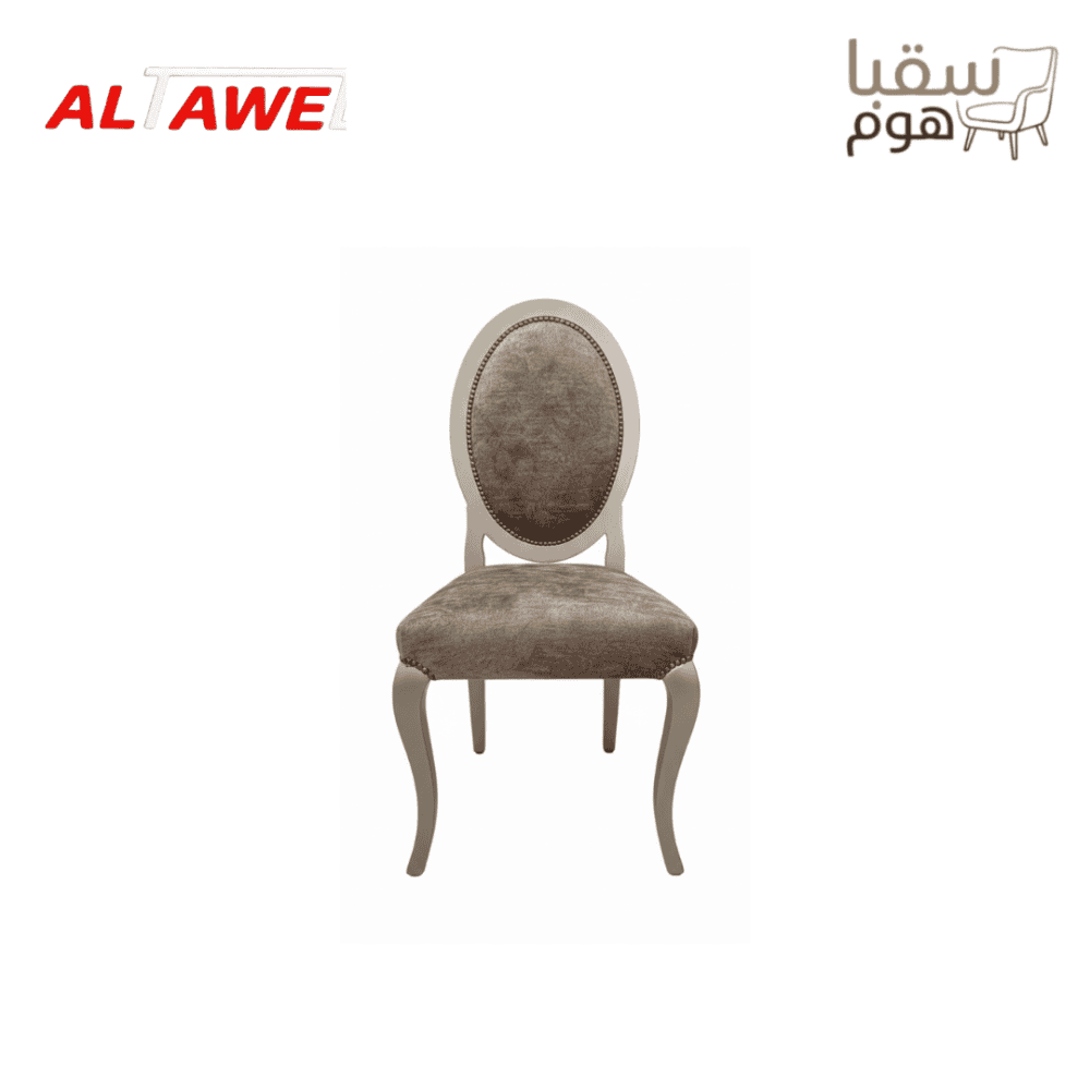 ⁦رويال نيوكلاس⁩ - الصورة ⁦2⁩