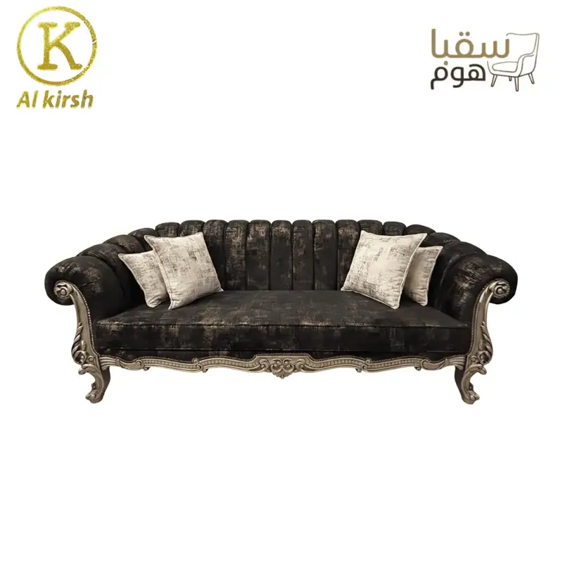 كاسيا