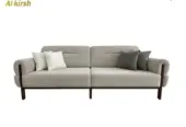 دانيال