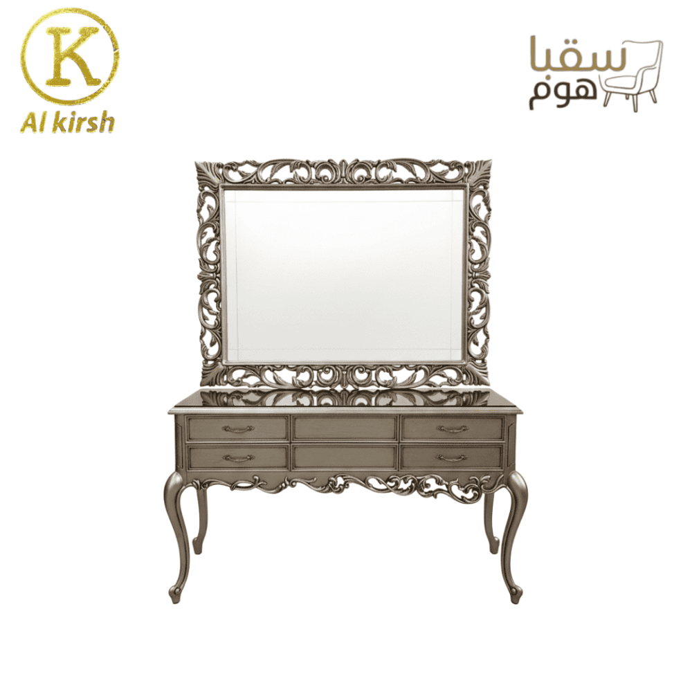 ⁦أليا⁩ - الصورة ⁦5⁩