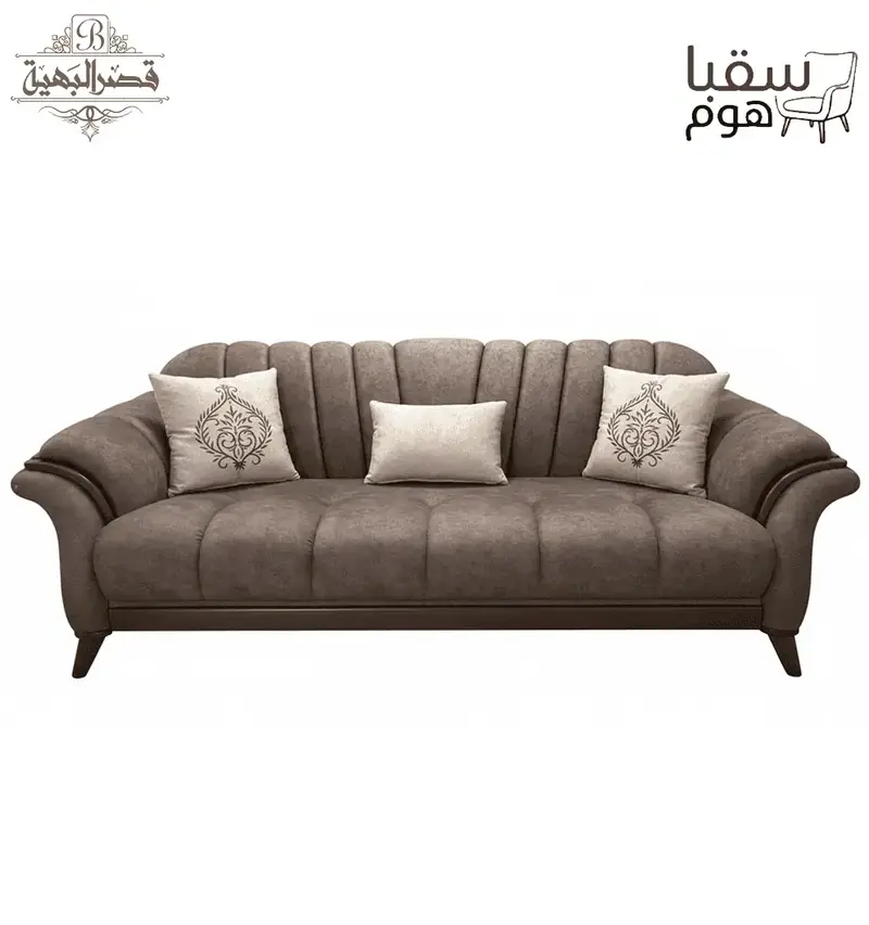 كاسيا