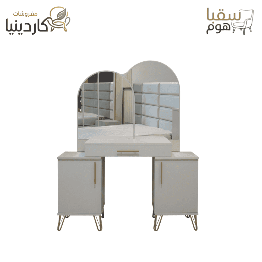 ⁦سِرِين⁩ - الصورة ⁦4⁩