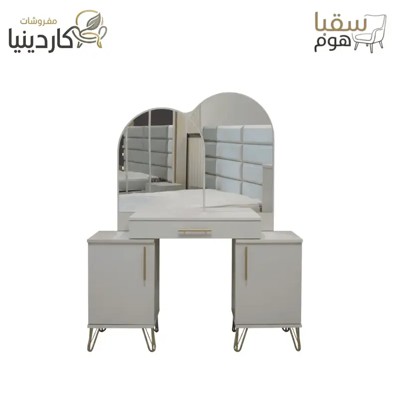 سِرِين