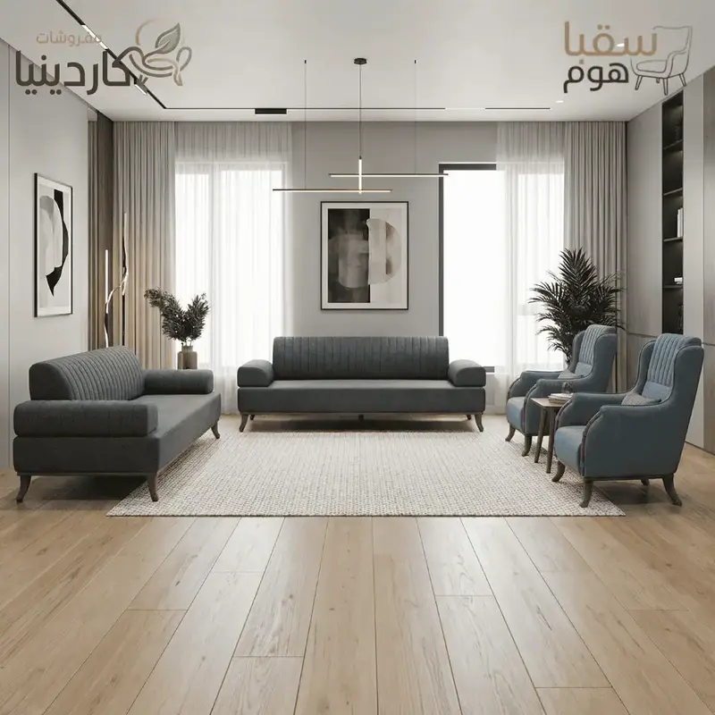 هارمونيا