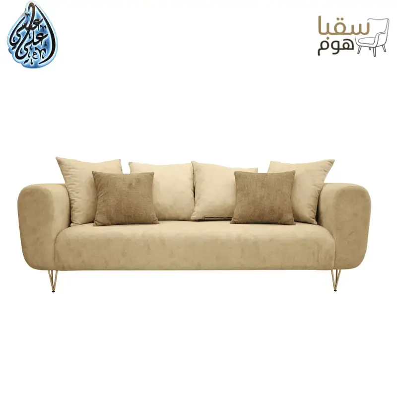 لومينا