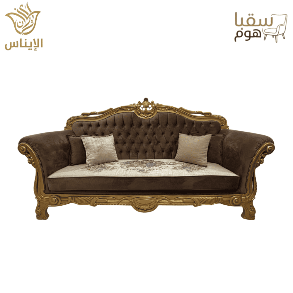 ⁦أوريليا⁩ - الصورة ⁦4⁩