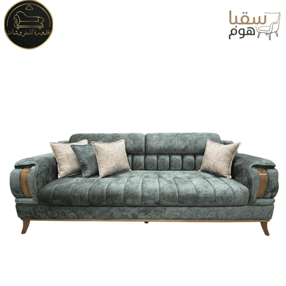 ⁦فيلفتي⁩ - الصورة ⁦3⁩