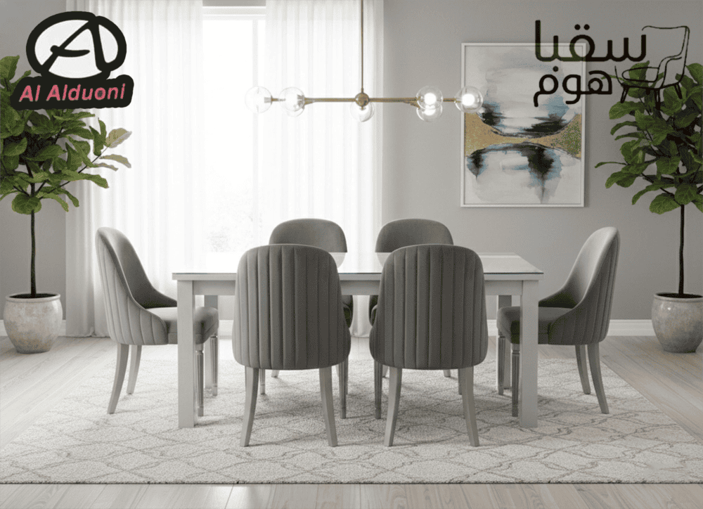 بـيـلانــــزا