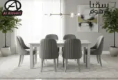 بـيـلانــــزا