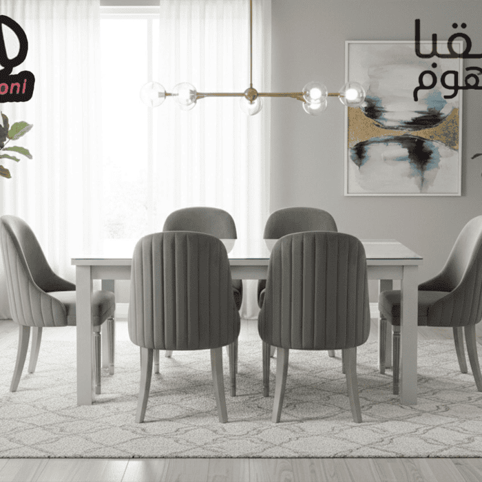 بـيـلانــــزا