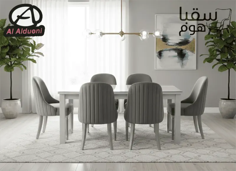 بـيـلانــــزا