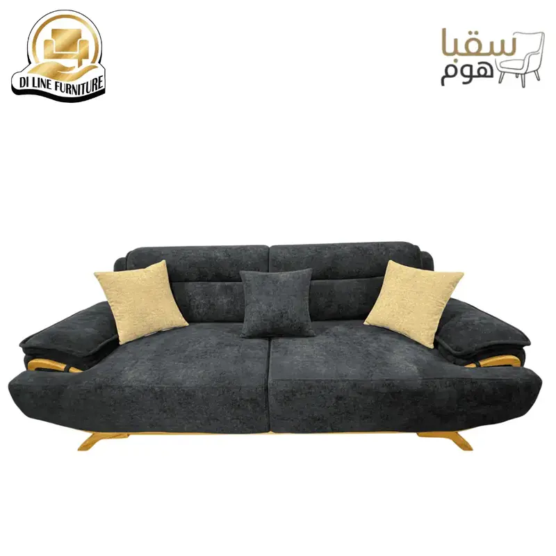 سافيرا