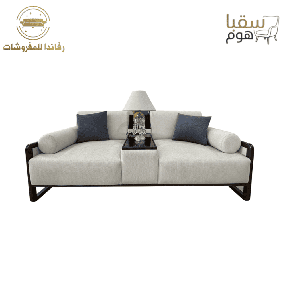 ⁦أريا⁩ - الصورة ⁦3⁩