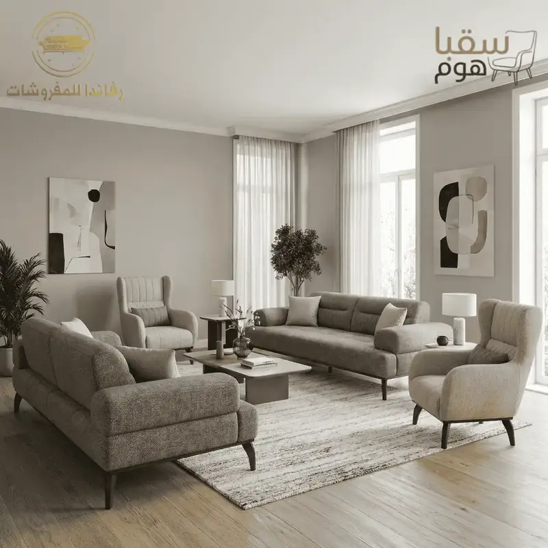 إيليرا
