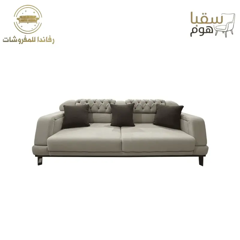 إليغارا