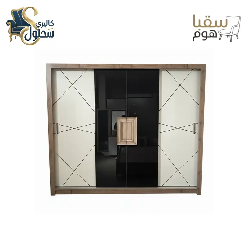 ميرا