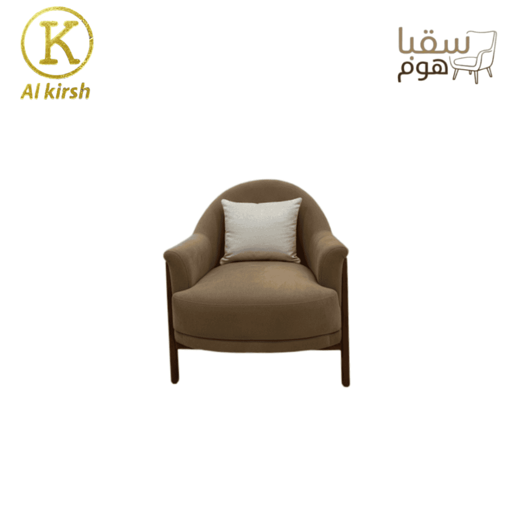 ⁦أرتيس⁩ - الصورة ⁦4⁩