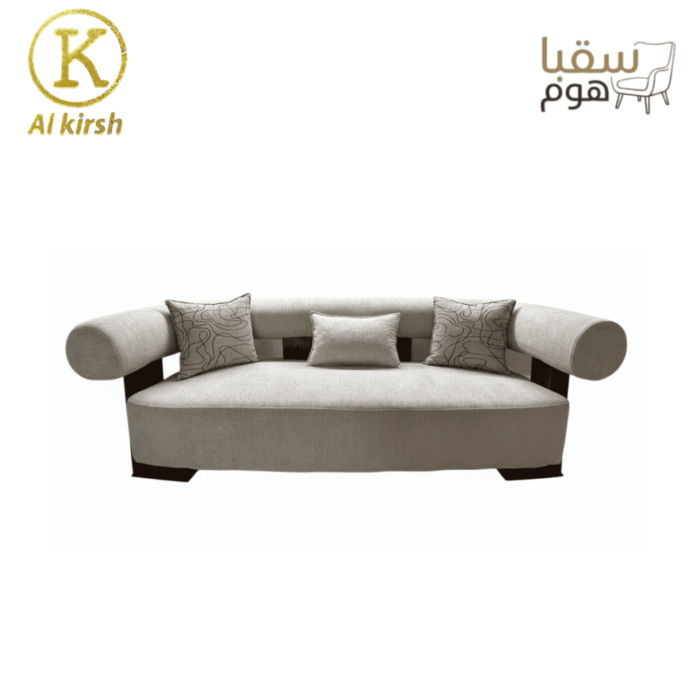 ⁦سافيا⁩ - الصورة ⁦3⁩