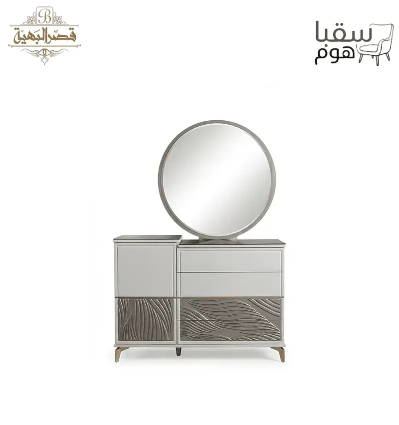 سافيرا