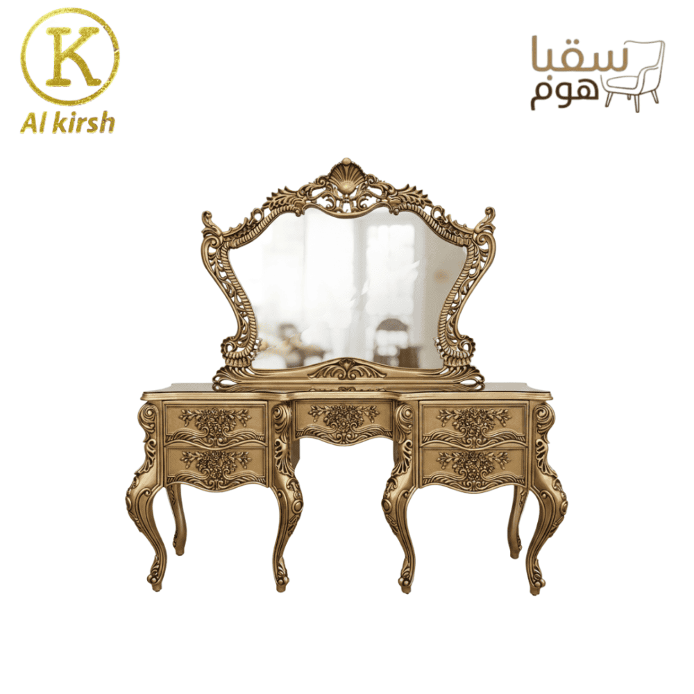 ⁦أوروُرا⁩ - الصورة ⁦5⁩