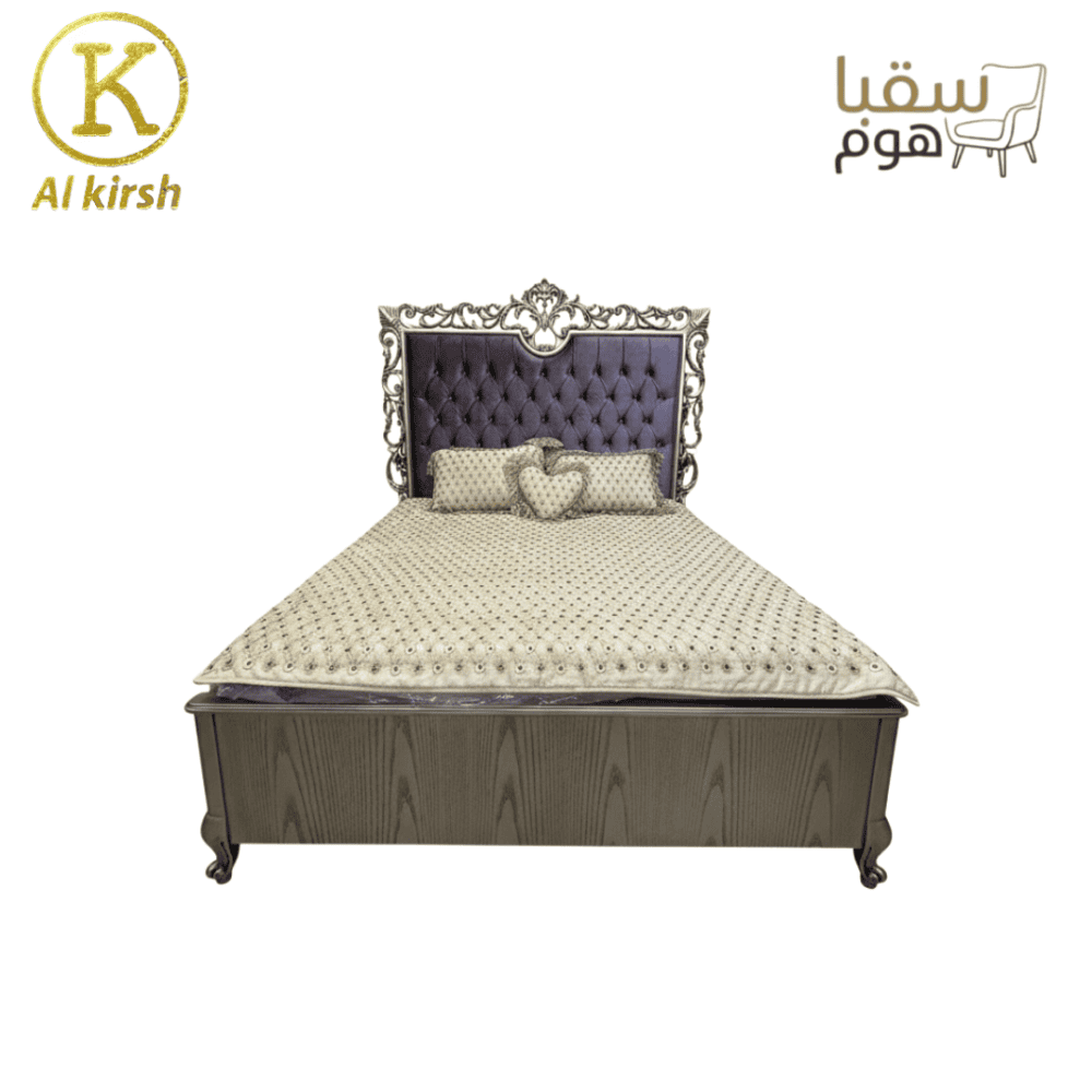 ⁦أليا⁩ - الصورة ⁦4⁩