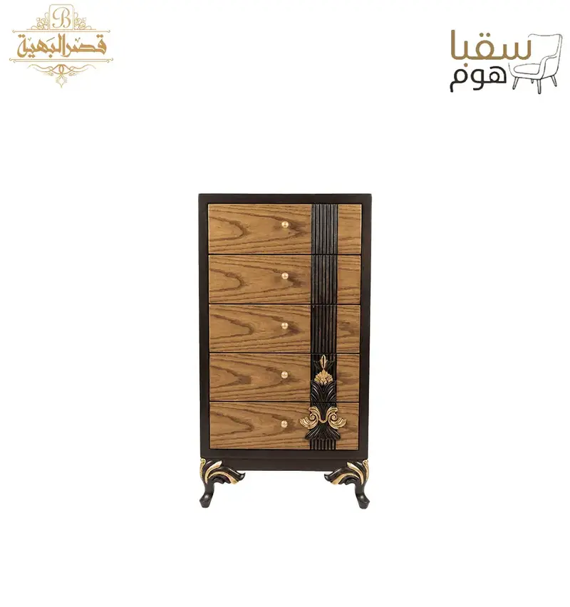 سِرافِينا