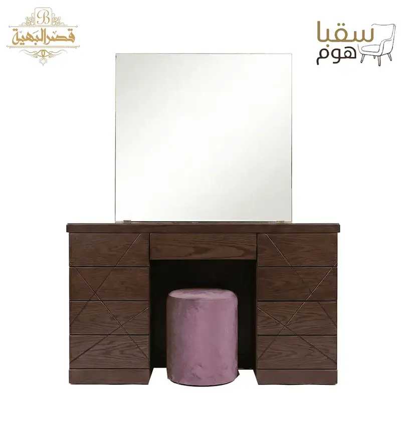 إيريس