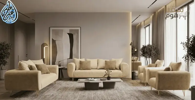 لومينا