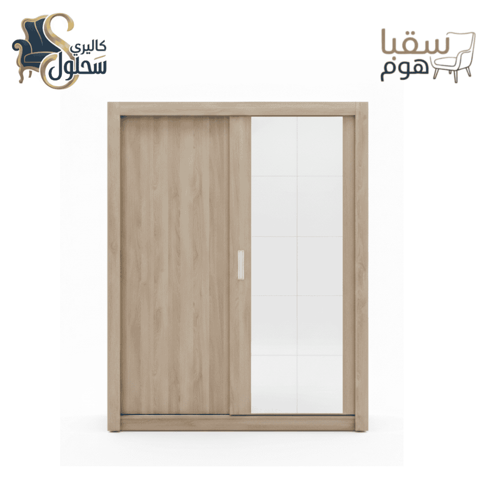 ⁦تـوين هـافن⁩ - الصورة ⁦4⁩