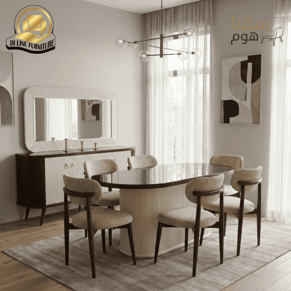 كرسي سفرة أنيق مع طاولة مستديرة، مثالي للمناسبات العائلية.