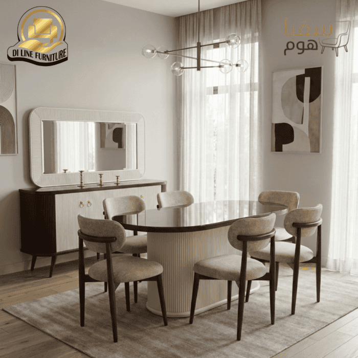 كرسي سفرة أنيق مع طاولة مستديرة، مثالي للمناسبات العائلية.