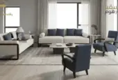 أريا