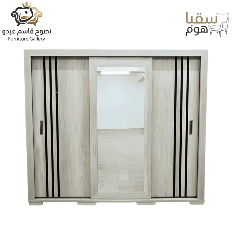 لومينا